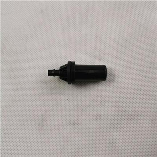 Compatible Nozzle for Foton 1B14852500008-1