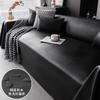 New Premium Faux Leather Sofa Cover Cat-Scratch Resistant All-Season One-Piece Wash-Free Durable Solid-Color Sofa Throw