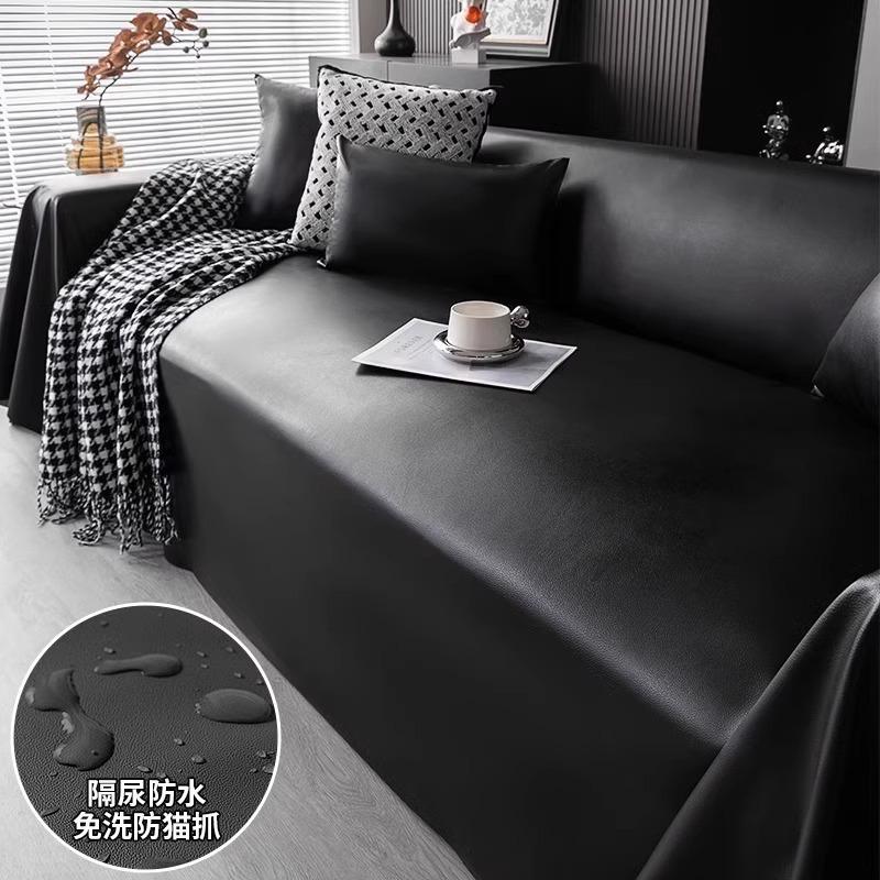 New Premium Faux Leather Sofa Cover Cat-Scratch Resistant All-Season One-Piece Wash-Free Durable Solid-Color Sofa Throw