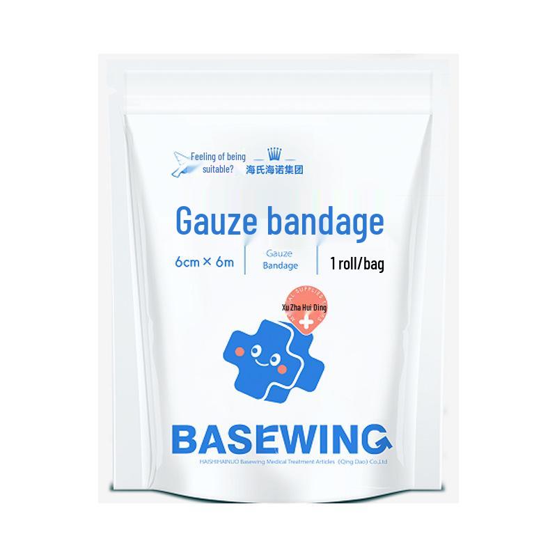 Hais Hainaobeshui Elastic Bandage with Buckle - Individually Packaged, Multiple Sizes Available for Secure Bandaging.