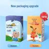 Yangshengtang Kids Lutein Gummies