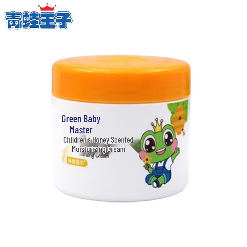 Frog Prince Children's Oral Care & Face Cream Set