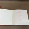 [USED] Kenshi Yonezu STRAY SHEEP CD+Blu-ray 2-disc Set