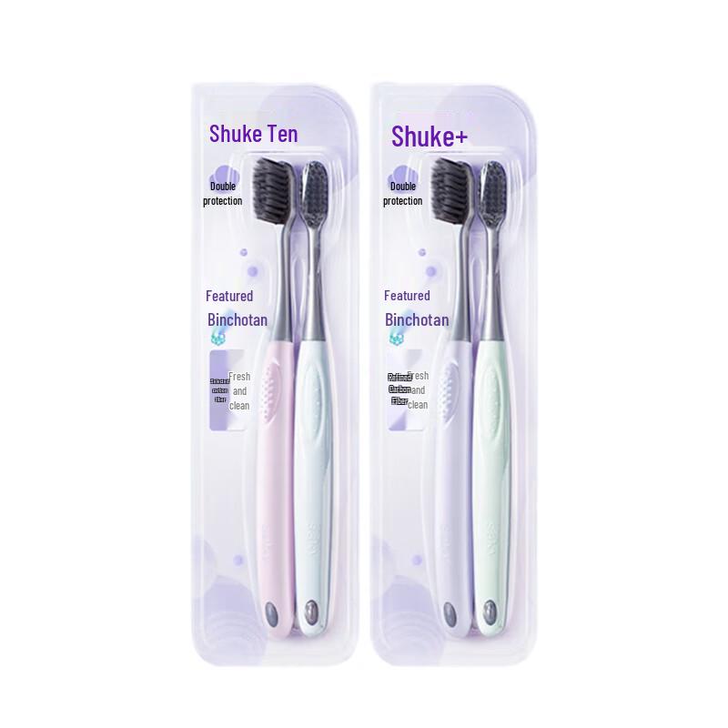 Sakol Carbon Filament Toothbrush