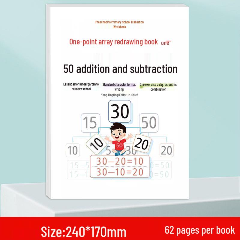 Preschool Dot Grid Practice Book: Numbers, Pinyin, Chinese Characters, Stroke Order, Tracing, and Simple Addition & Subtraction.