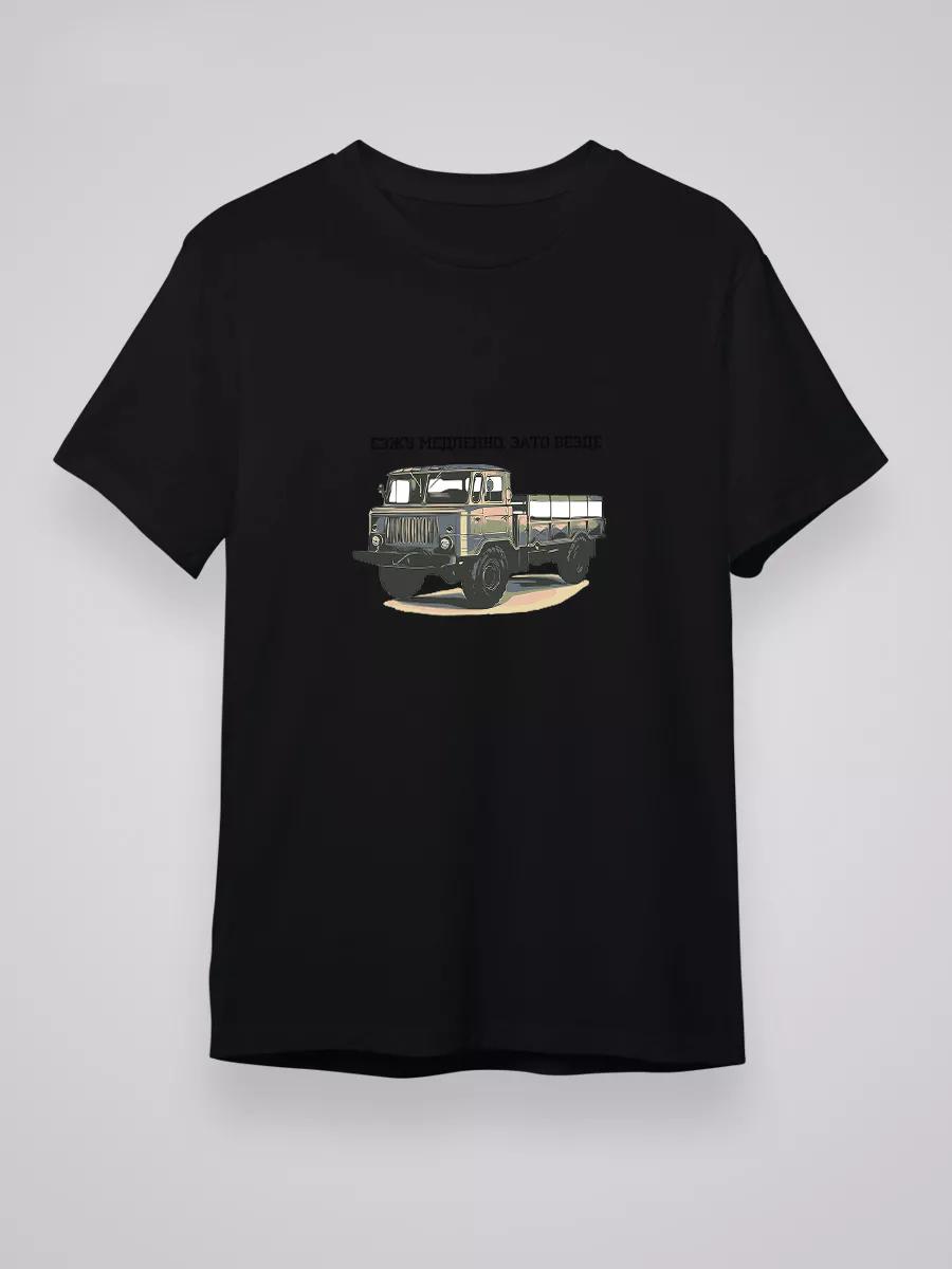 I drive slowly, but everywhere T-shirt L