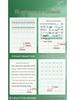 Fengfengli 2025 Pinyin Grid Notebook for Grades 1-2: Thickened Edition for Primary Students