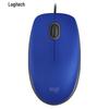 Logitech M110 Silent Wired Mouse