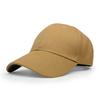 Plain Solid Color Baseball Cap - Spring/summer Korean Style Versatile Couple's Curved Brim Duckbill Cap Sun Hat for Men and Women