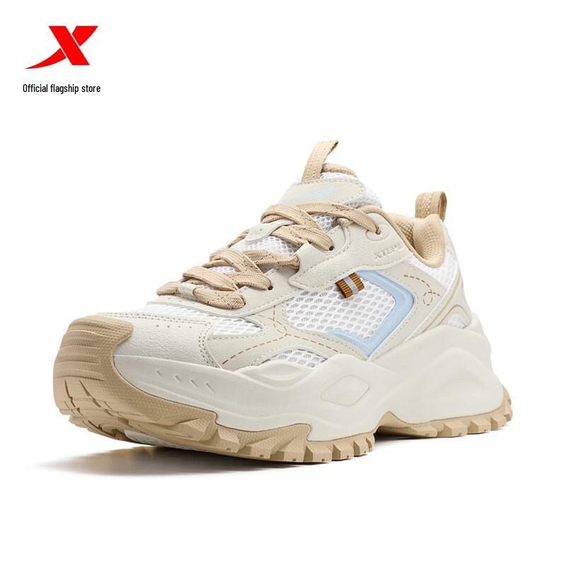 Xtep Women s Planet Retro Thick-Soled Sneakers 37