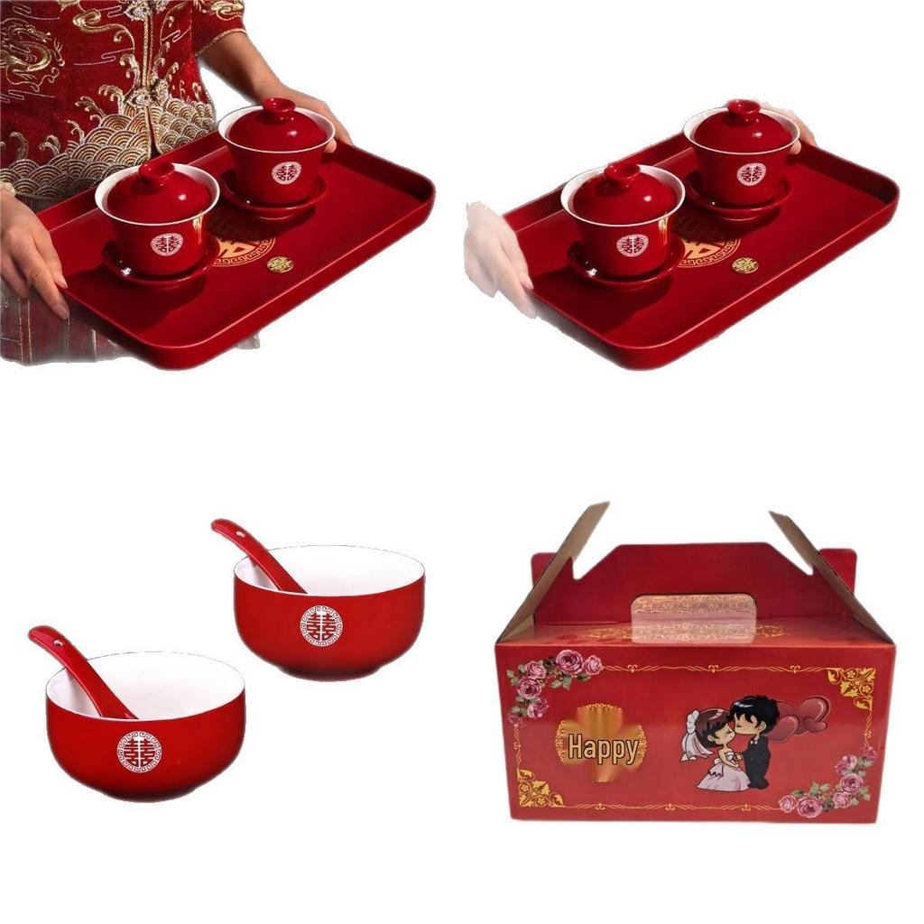 Complete Wedding Tea Cups Set: Red Bowls with Lids & Chopsticks for Joyful Occasions