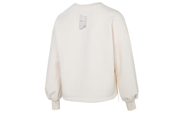 Puma CNY Sweatshirt Women's Beige 539590-65