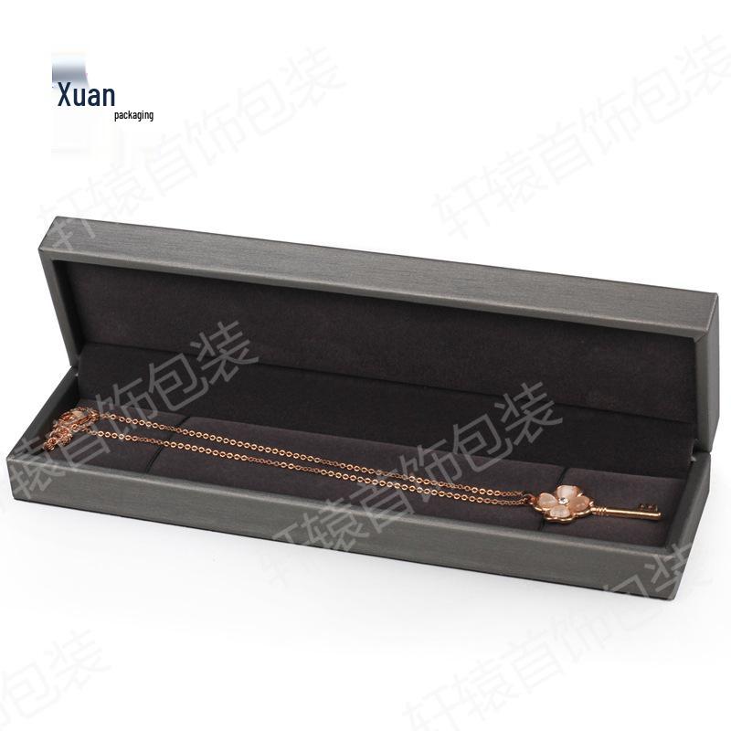 Jewelry Packaging Box: PU Brushed Bracelet, Ring, Pendant, and Gift Storage Box
