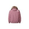 The North Face McMurdo Jakke Herre Lysbrun NF0A5GD9-I0V