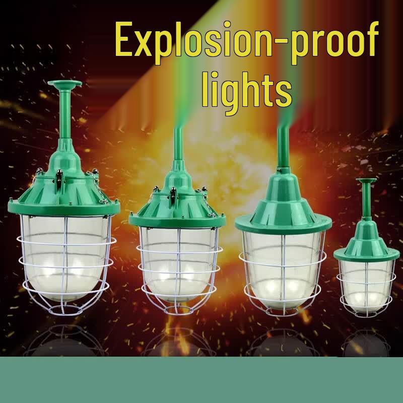 Jikejia LED Explosion-Proof Lamp Fixture
