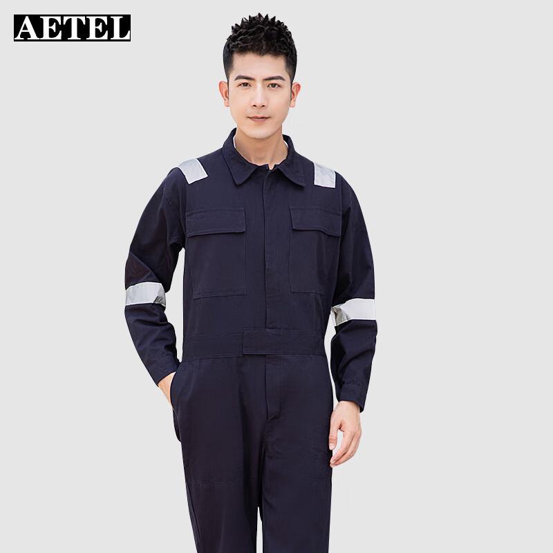 AETEL Pure Cotton Long Sleeve Work Coverall with Reflective Strips