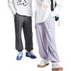 Annil Children's Clothing, Boys And Girls Mosquito-Repellent Pants, 2025 Spring New Style, Casual Elastic Ankle-Tied Lightweight Loose Long Pants
