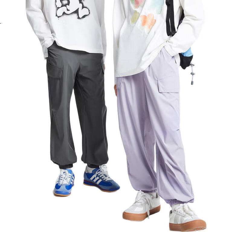 Annil Children's Clothing, Boys And Girls Mosquito-Repellent Pants, 2025 Spring New Style, Casual Elastic Ankle-Tied Lightweight Loose Long Pants