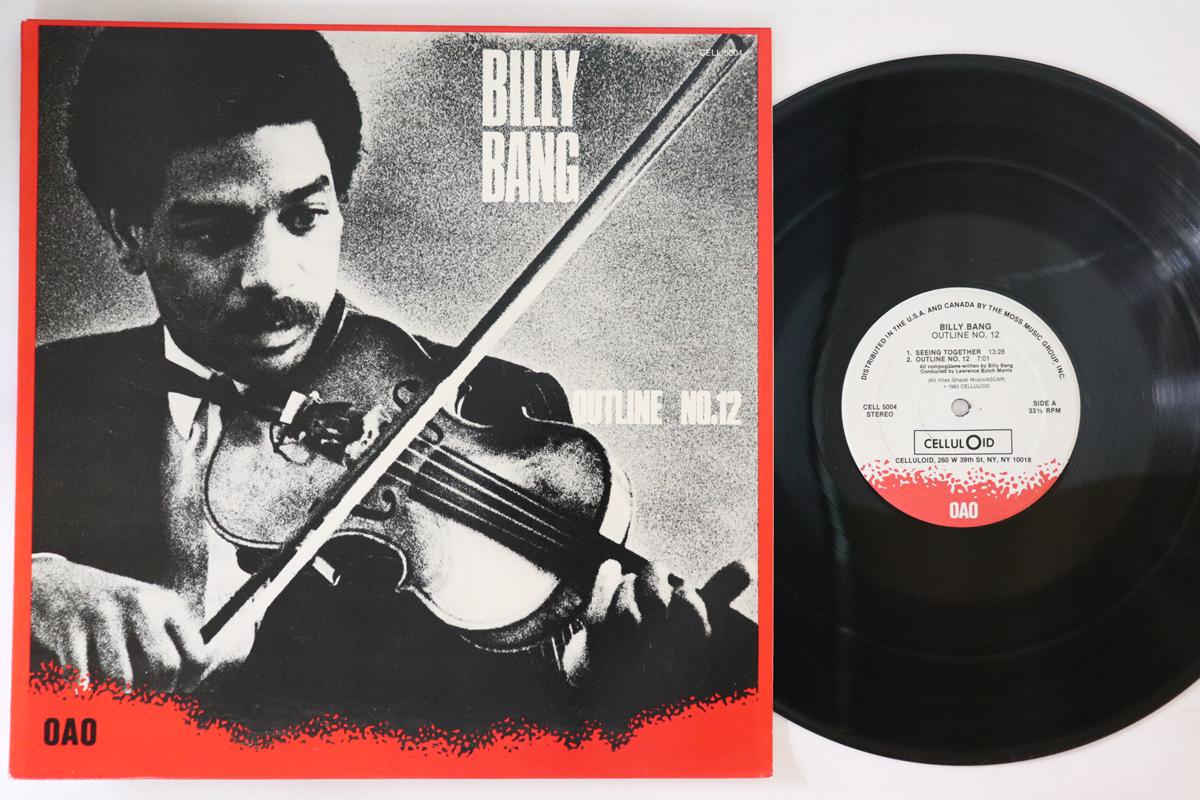 

LP Record BILLY BANG - Outline No. 12 CELL5004 CELLULOID 1983 US Jazz Used