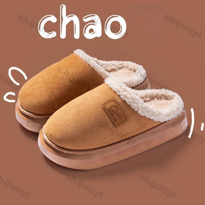 Fashion Women Indoor Fluffy Slippers Female Winter Thick Sole Warm Plush Soft Plush Anti-slip Shoes Couple Home Floor Cotton Slippers