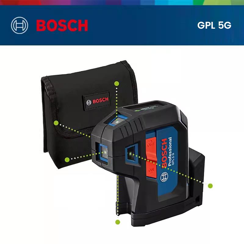 Bosch GPL laser level GPL3G/5G Professional Green Light Dotting Instrument Laser Level