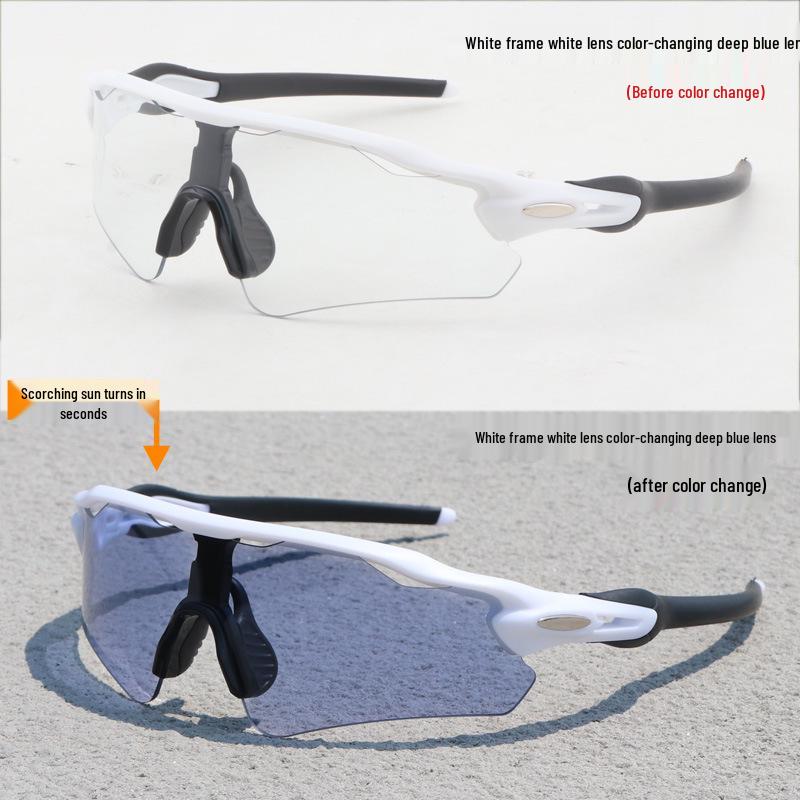 Cross-Border E-commerce TR90 Colorful Cycling Sunglasses for Outdoor Sports, Prescription-Compatible.