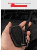 Geely Binrui Key Case: Frosted Leather Protective Cover with Car Key Buckle