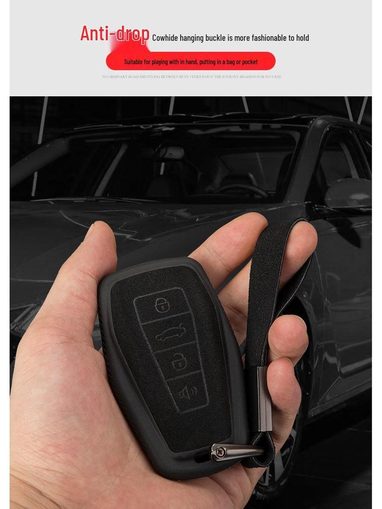 Geely Binrui Key Case: Frosted Leather Protective Cover with Car Key Buckle