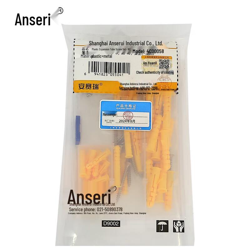 Ansellry M4 M6 M8 Plastic Expansion Anchor Screw Set