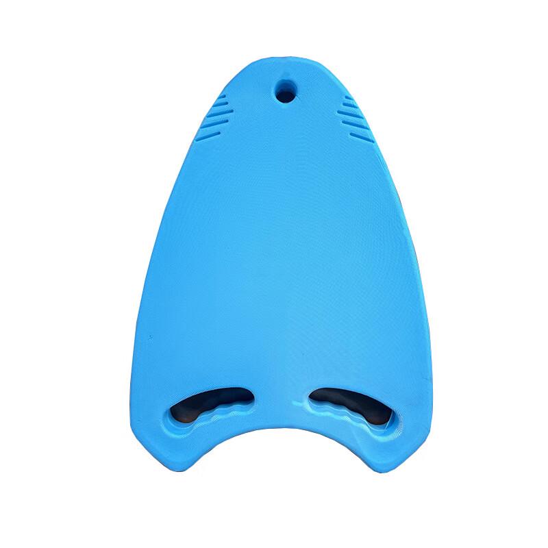 EVA Swimming Kickboard Set