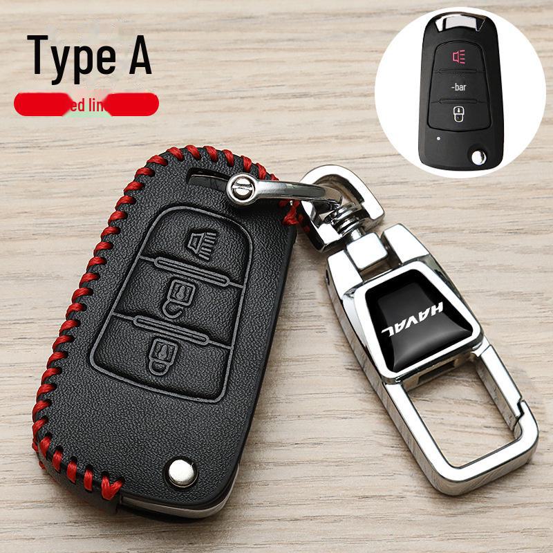 

Чехол для ключа Haval H6 для M6, F7, F5 Raptors, H5 Xiaolong MAX - Премиальный автомобильный чехол