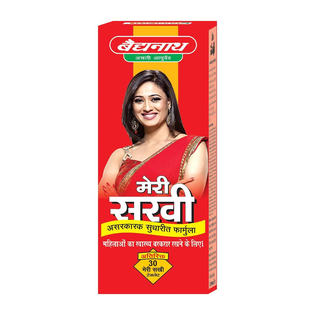 Baidyanath Asli Ayurved Meri Sakhi Women’s Ayurvedic Tonic 450 Ml Pack Of 1 Natural Wellness