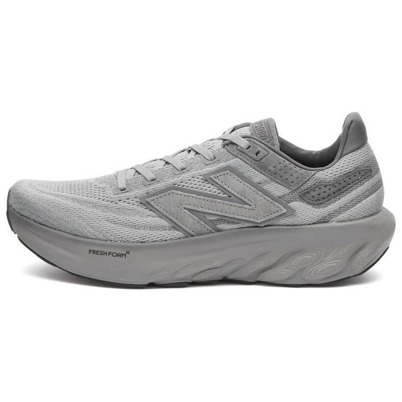 New Balance Fresh Foam X 1080v13 Grey Day Men s M1080LAF EU 42.5