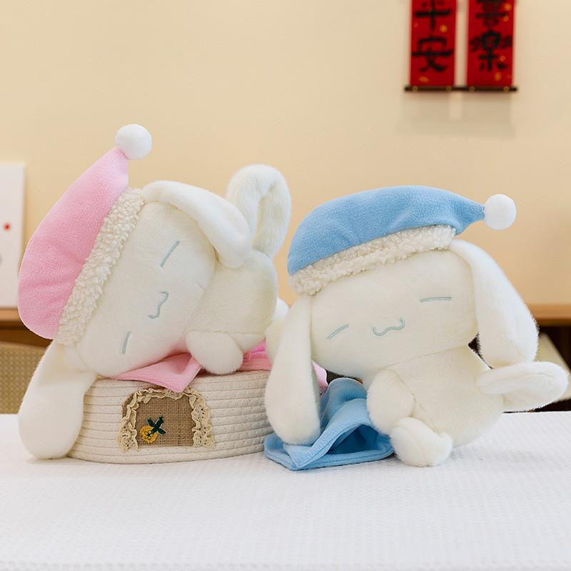 Adorabile Peluche Cane Cannella Addormentato Animale di Peluche Personaggio Carino Cuscino