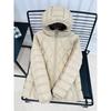 90 White Duck Down Lightweight Hooded Jacket Women Casual Winter Coat