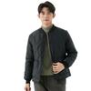 Winter Men's Student Fattened Plus Thickened Padded Warm Long Sleeve Cotton Clothes Loose Threaded Collar Cotton Clothes 2533