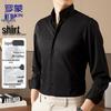 ROMON Men's Business Casual Stretch Long-Sleeve Shirt
