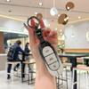 HOOTI Ideal L9-L6 High-End Car Key Metal Protective Case and Buckle