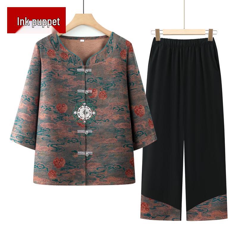 

Elderly Women s New Chinese Style Summer Two-Piece Outfit XL