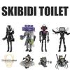 Skibidi Toilet Abs Plastic Building Blocks 0.5kg Small Particle Construction Set