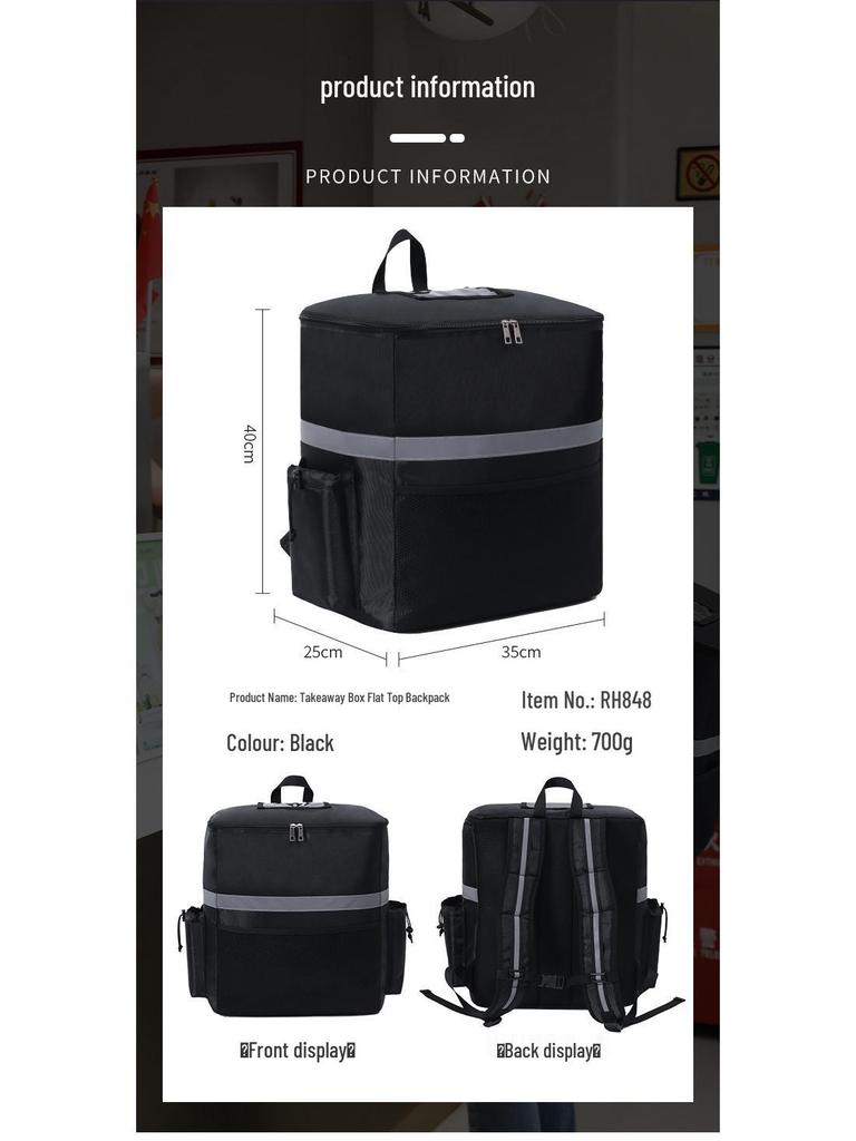 Double Shoulder Insulated Pizza Delivery Bag