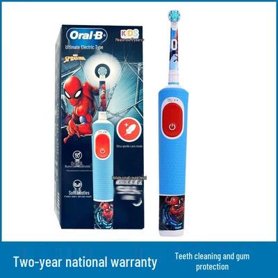 Oral-B D103K Kids Electric Toothbrush, Spider-Man Edition CN Plug (adapter Included)