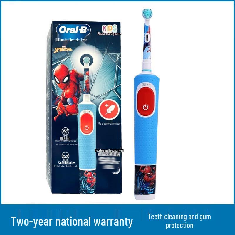 

Oral-B D103K Kids Electric Toothbrush, Spider-Man Edition