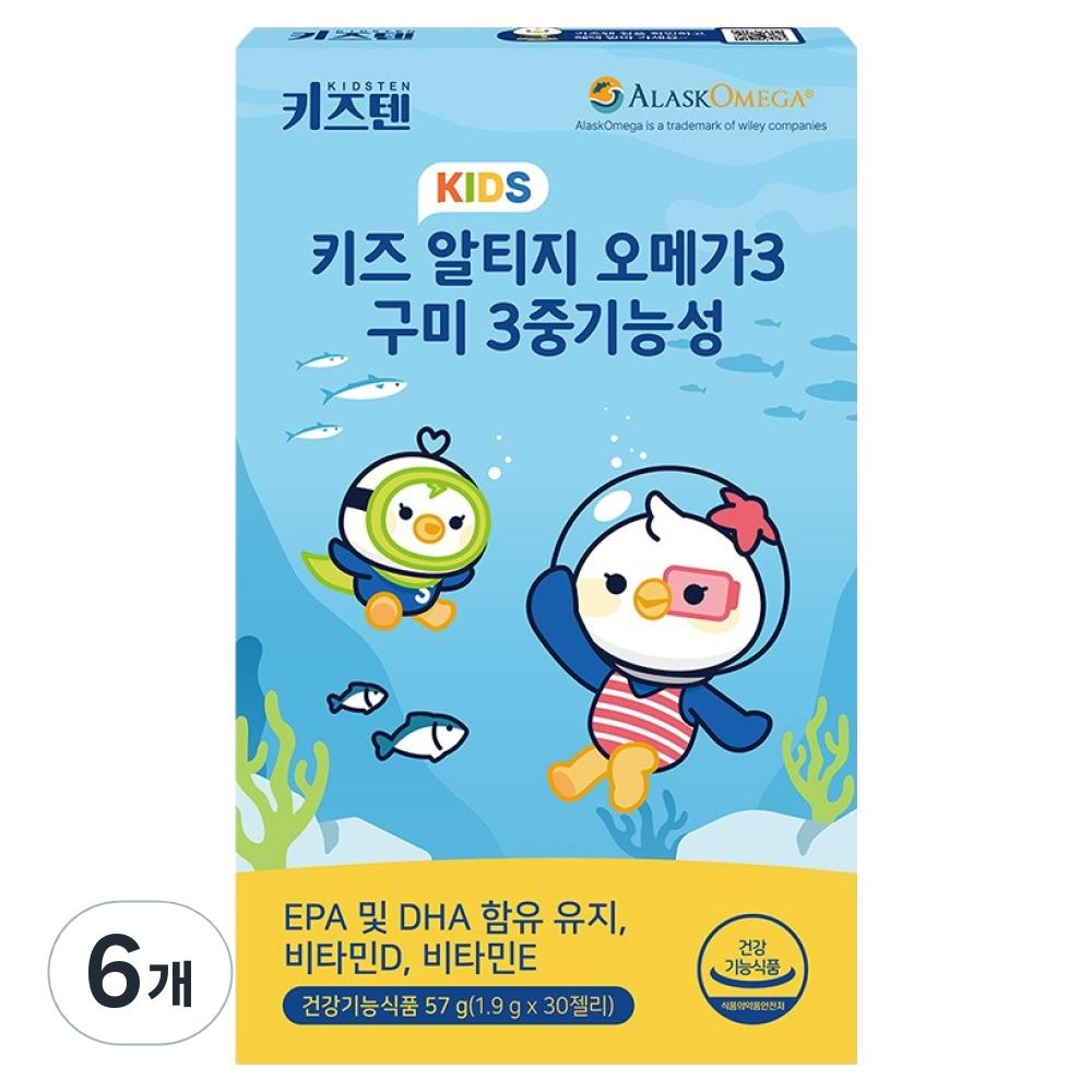 KidsTen RTG Omega 3 Baby Vitamin D Gummies 30 Tablets (6 pcs)