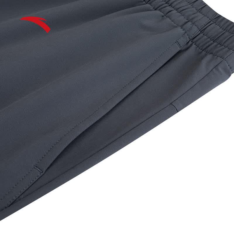Anta Juejuezi 4 Men's Quick-Dry Sun Protection Straight-Leg Pants
