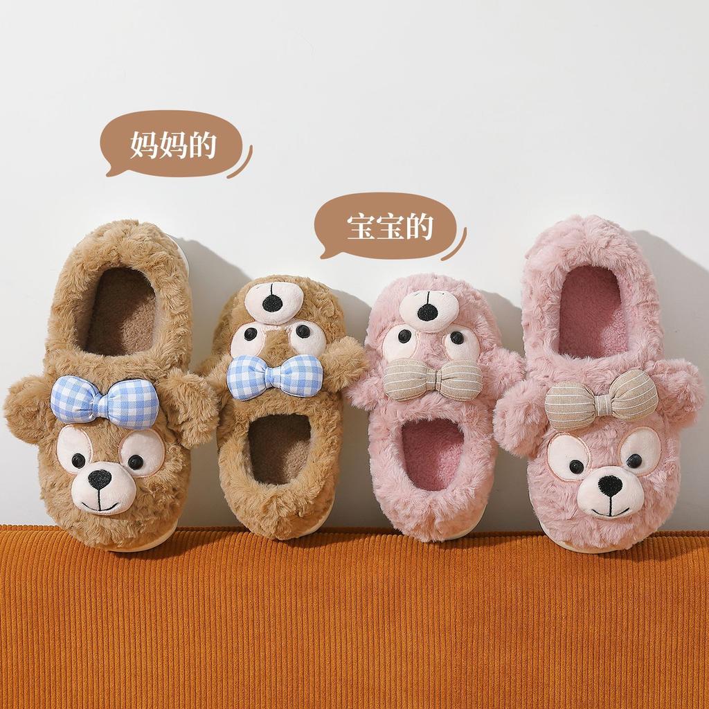 Kinder Baumwollpantoffeln Kinder Herbst- und Winterhaus Indoor warm und rutschfest Haus Eltern-Kind Plüschtasche und Baumwollschuhe