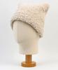 Yunibeosyeolkemiseuteuli Horn Knit Ivory Beanie Horn Beanie