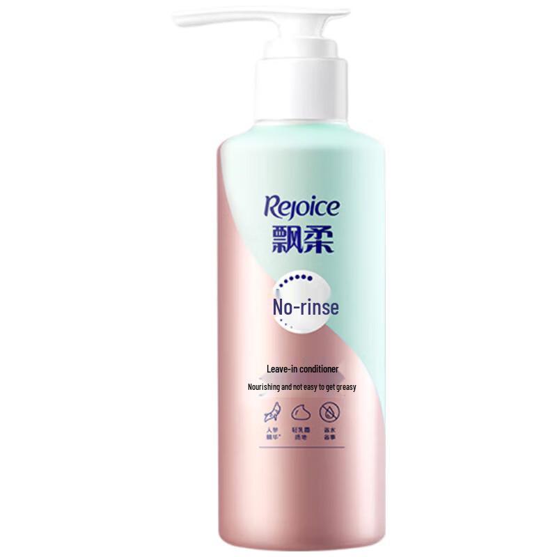 Rejoice Nourishing Repair Leave-in Conditioner