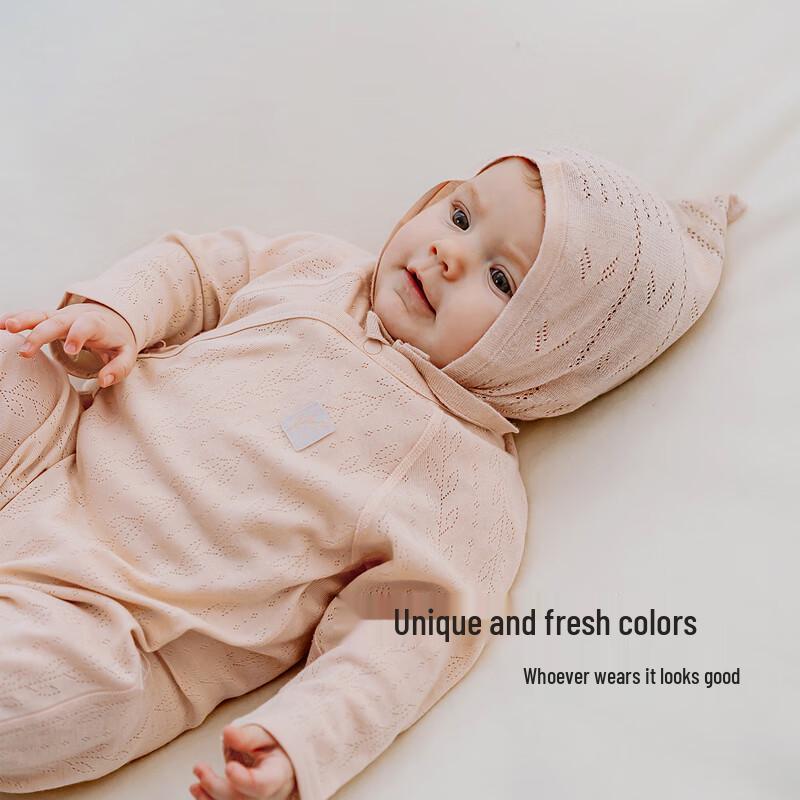 babylove Newborn Modal Cotton Long-Sleeve Romper