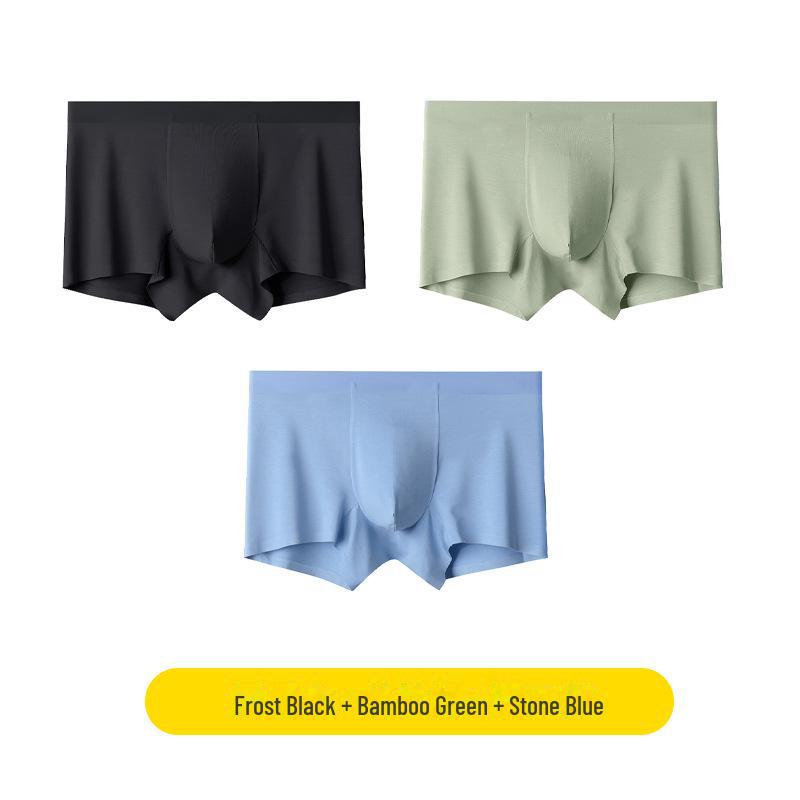 Men's 60S Modal Seamless Breathable Morandi Mulberry Silk Antibacterial Underwear - 3-Pack